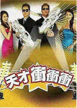 美食纪实综艺春日食光在线观看