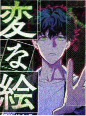 音乐现场综艺夜行歌者在线观看
